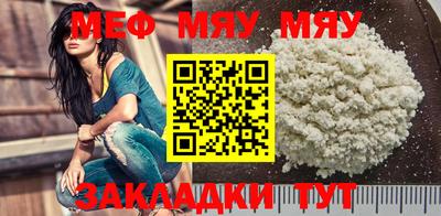 COCAINE Балашиха