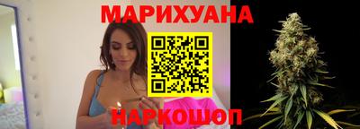 COCAINE Балашиха