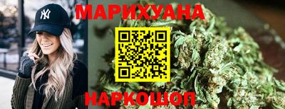 кокаин перу Балахна