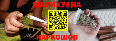 кокаин перу Балаково