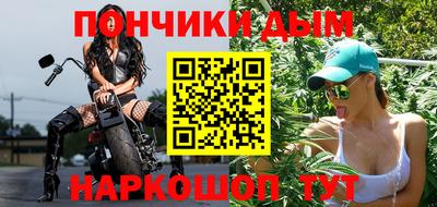 кокаин перу Балаково