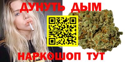 COCAINE Балашиха