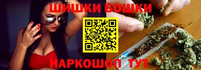 кокаин перу Балахна