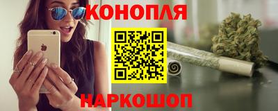 COCAINE Балашиха