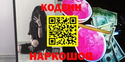 COCAINE Балашиха