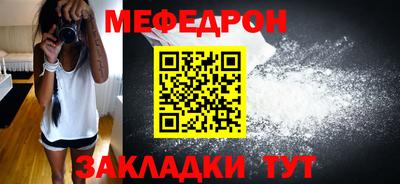 COCAINE Балашиха